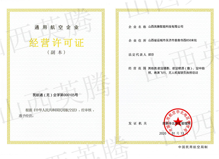 &#20061;&#28216;&#23448;&#26041;&#31471;&#20837;&#21475;&#45;&#20061;&#28216;&#40;&#20013;&#22269;&#41;