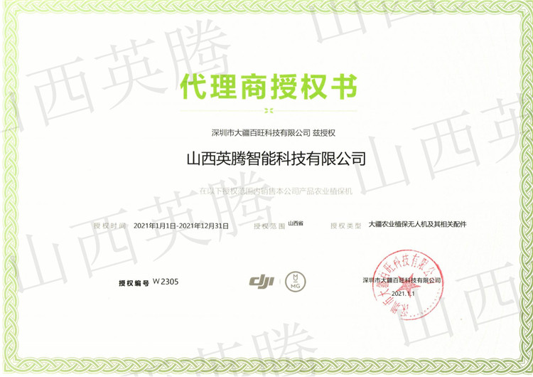 &#20061;&#28216;&#23448;&#26041;&#31471;&#20837;&#21475;&#45;&#20061;&#28216;&#40;&#20013;&#22269;&#41;